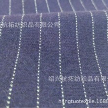 ��֯300gTR����ɫ֯����ĥë������NR RTȫ��ɫ֯ĥë������