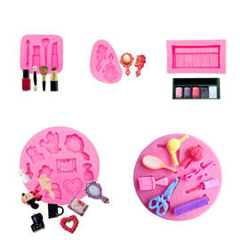 化妆工具硅胶模具口红香水化妆剪刀发型工具造型蛋糕巧克力粘土珠