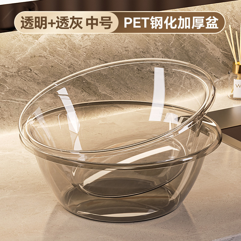 洗面台、高級家庭用軽量高級耐衝撃洗面台、足湯、寮用洗面台、高級洗面台|undefined