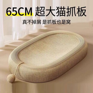 ؈��ץ��һ�w؈צ��ĥ����ش�̖����C�脦�����K����}�E�A��