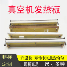 400500600������հ��b�C��ڼӟ�忂�ՙC��ڰ������