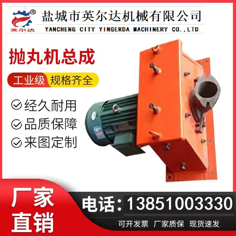 ��������𻪴�Ϫ���������²�������ɽ��������豸����ֱ��