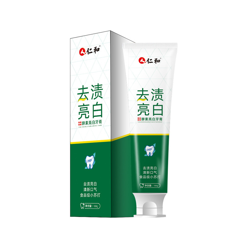 牙膏厂家南京同仁堂牙膏小苏打正品益生菌批发美白牙膏去黄去口臭|undefined