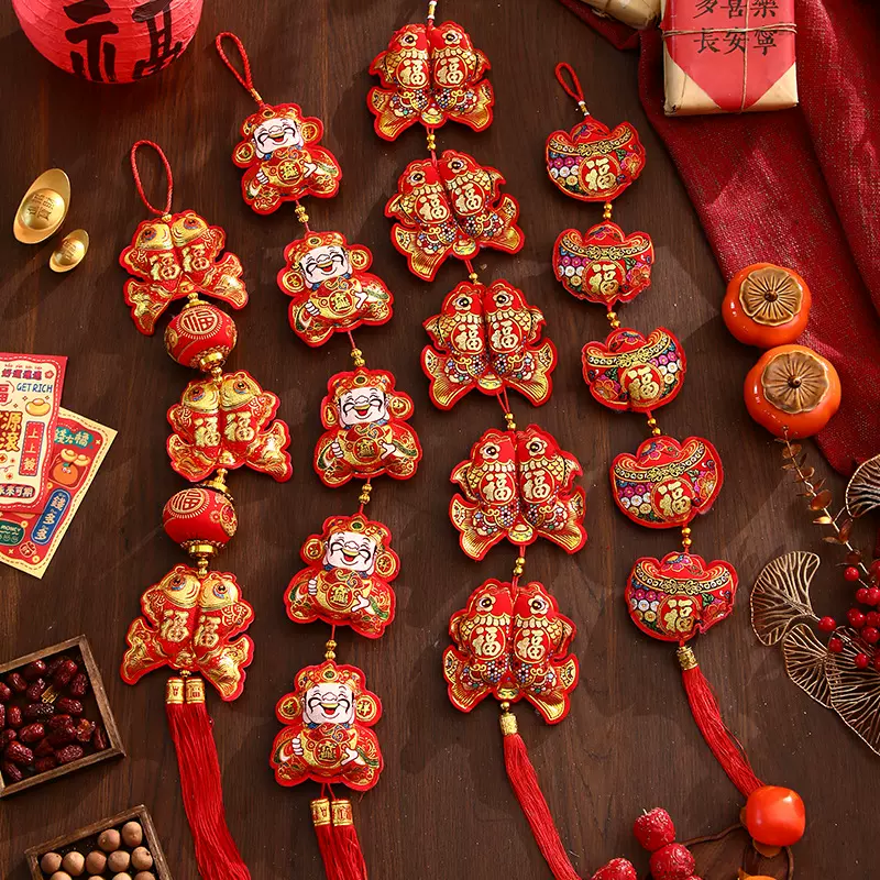 2026马年节日挂串福袋新年装饰用品辣椒串挂饰春节入宅双鱼挂件