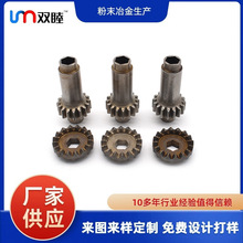 ��ĩұ�������X݆������X݆������늙C�X݆ ��ĩұ������S