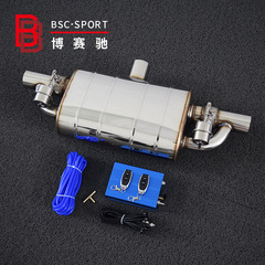Cross-border car exhaust system modification with remote control variable T-drum dual-in dual-out double valve pneumatic valve drum with built-in vacuum.