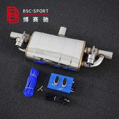 in double out double valve – Exhaust pipe