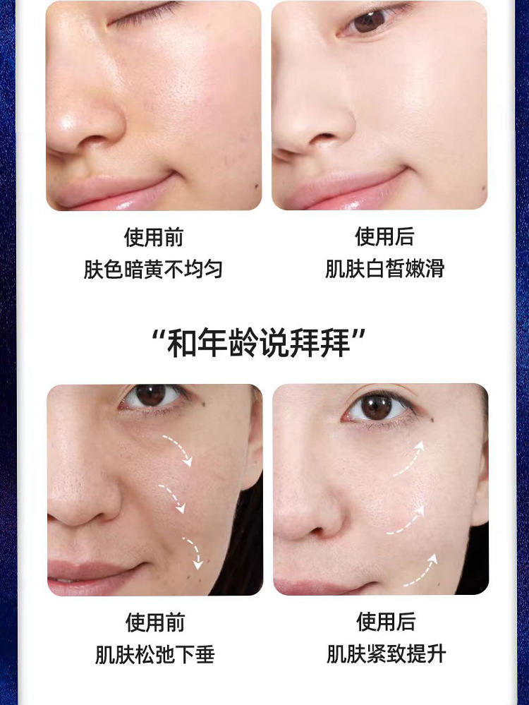 镜子详情psd_07.jpg
