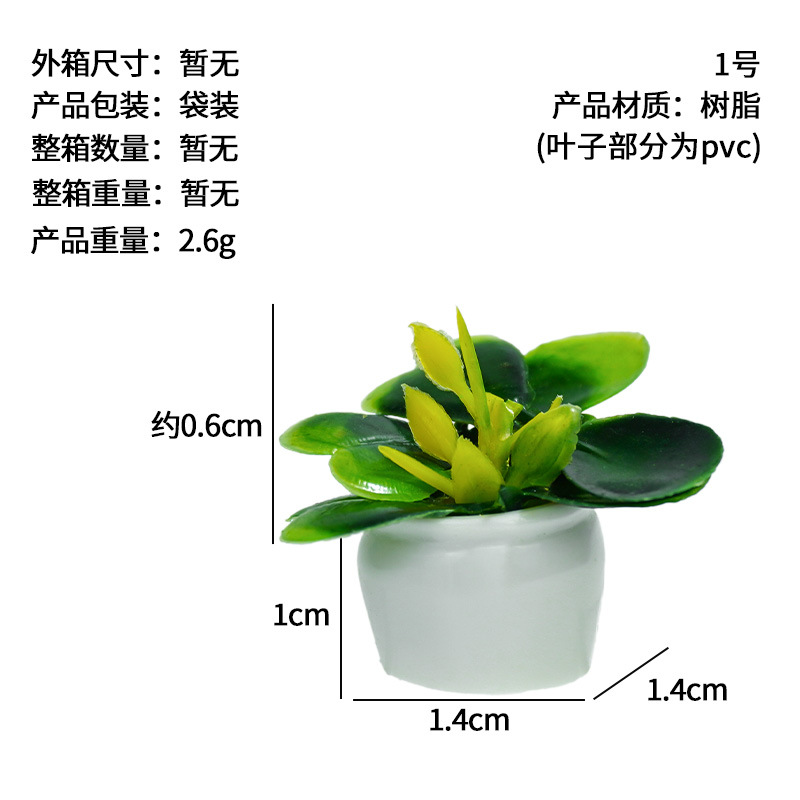 Nuevo adorno de escritorio estilo gótico con túnica negra, adorno para coche de escritorio Lord of Mystery, exclusivo transfronterizo para el misterioso hombre vestido de negro.