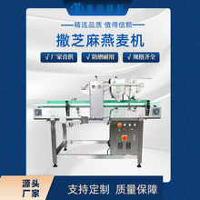 ȫ�Ԅ���֥�������C ���a�������h���S����