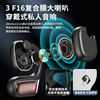 J188 wireless Bluetooth headset hanging ear -hanging 5.3 headset does not enter the ear stereo Bluetooth headset