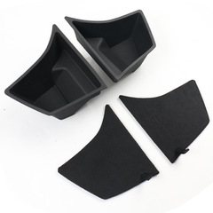 適用於新款特斯拉Model3煥新版後備箱儲物盒側邊儲物收納內飾配件