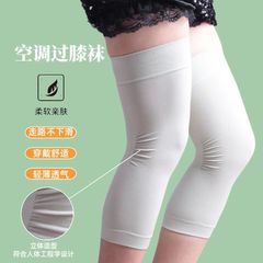 日本製膝パッド、伸縮性膝パッド、暖かく通気性のあるスポーツライディング膝パッド、エアコン付きルームホームレジャー圧力パッド