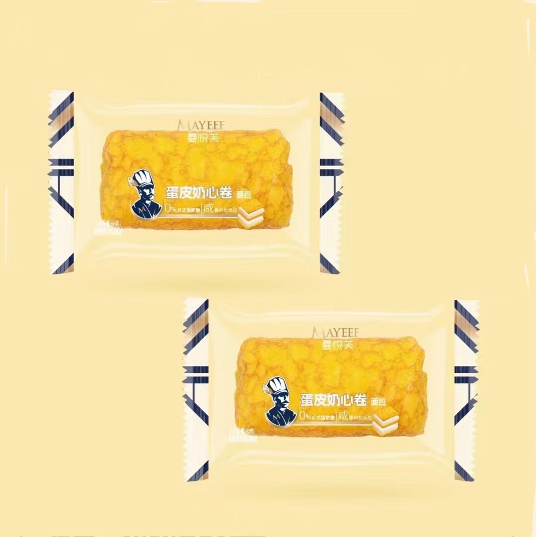 Manyuefu egg skin milk heart roll bread 80g salty meat floss sandwich bread cake snack breakfast afternoon tea