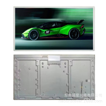 55英寸京东方DV550QUM-NH户外高亮拼接屏含驱动72%NTSC模组