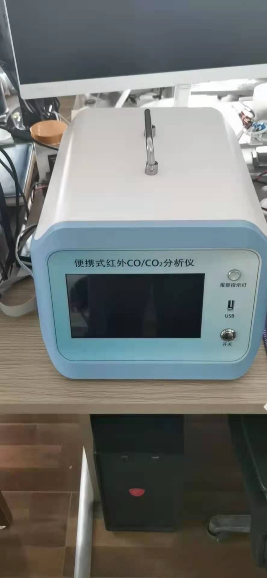 GXH-3016红外一氧化碳分析仪 红外一氧化碳分析仪