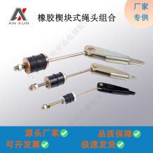 zШKʽK^M8mm10mm13mm䓽zKK^AK^