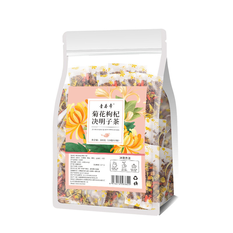 抖音爆品组合三角包批发定 制菊花茶决明子茶代发苦荞茶养生茶包|undefined