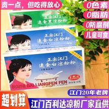 �����_���T�כ��۹����ۼ������úڛ���50�˟��ɲ����l