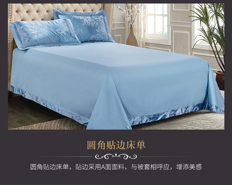 绿意之心-天兰_17.jpg