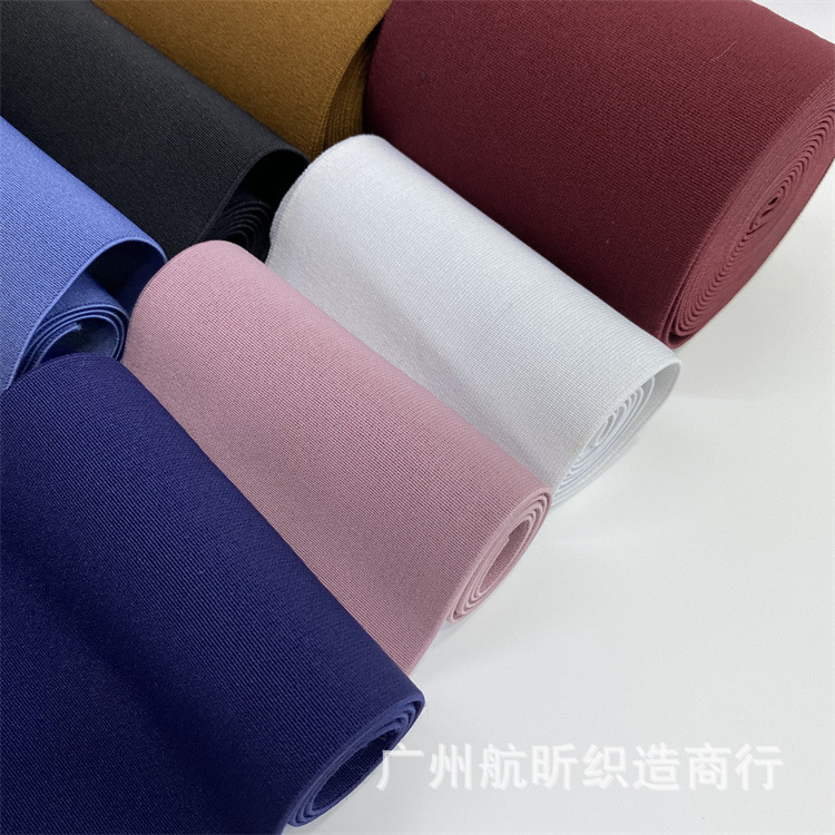 10cm加密高弹高腰彩色松紧带