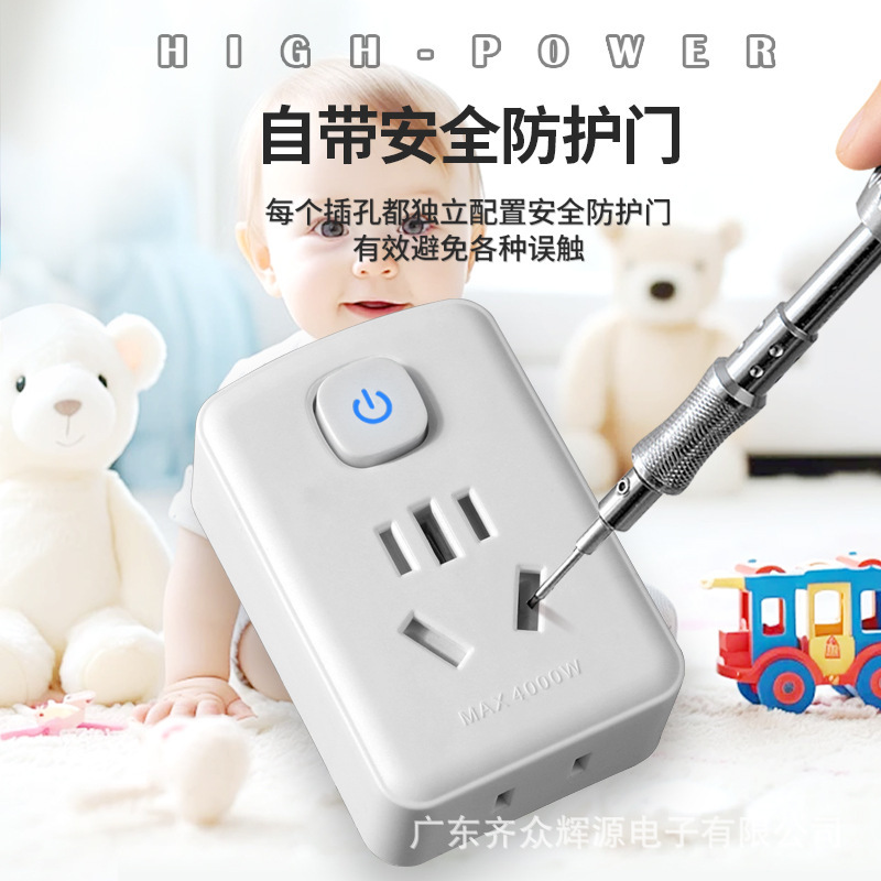 小型から大型電源ソケットエアコン給湯器電源コンバータ 10A から 16A 変換プラグソケット卸売|undefined