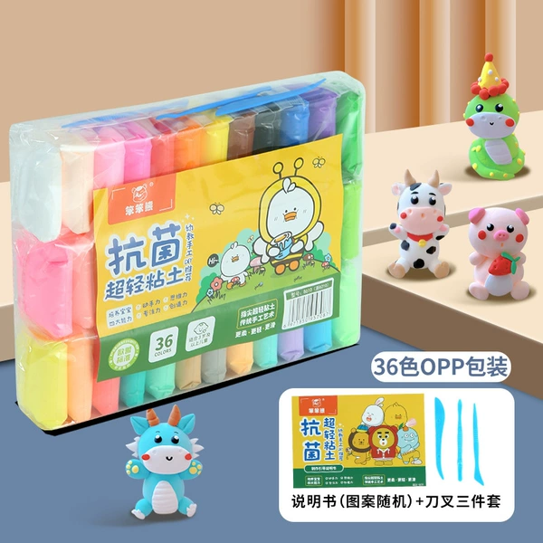 Ultra light clay, 36 colors