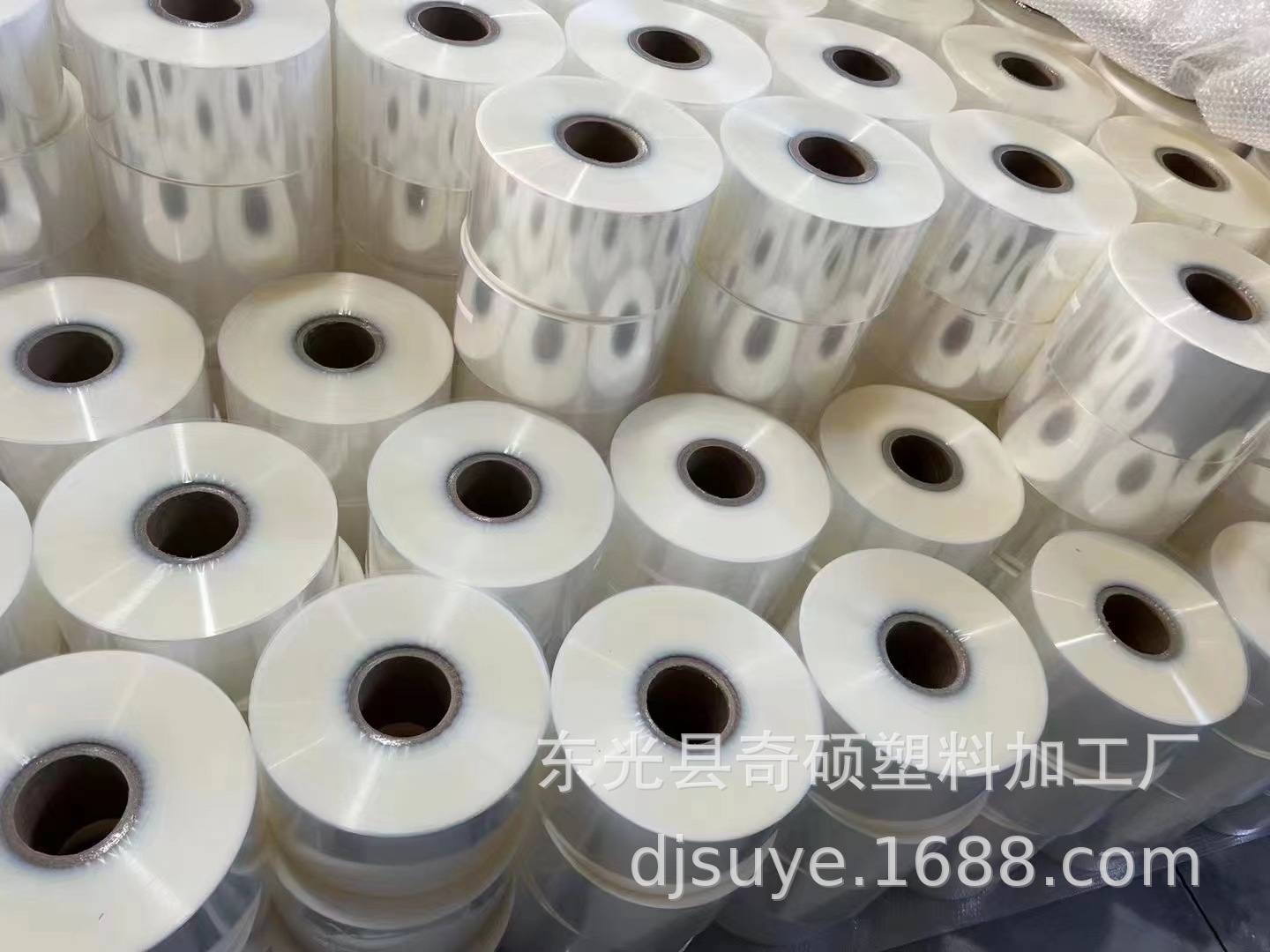 一次性口罩包装袋包装膜 全自动透明口罩膜可印刷图案
