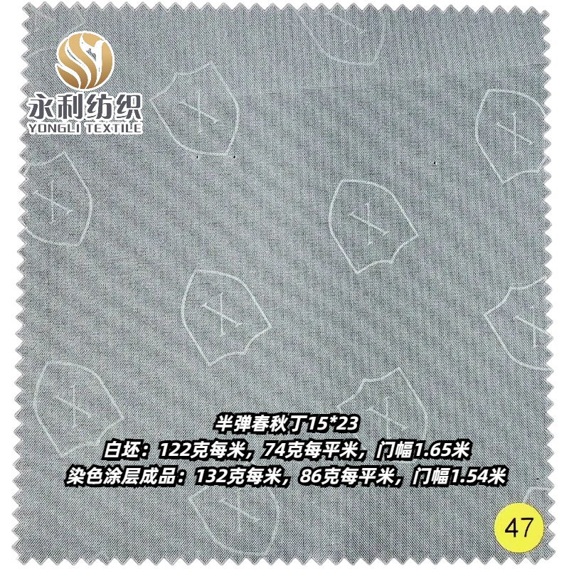 �뵯���Ƿ�180T86�ˡ��뵯���ﶡ135��/122��/115���ᱡ�ᱡ͸��