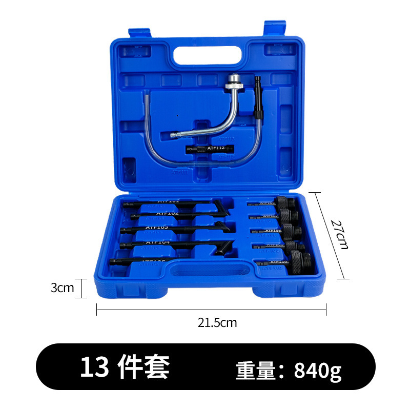 エアギア給油器波箱オイル給油器自動車自動変速機オイルエア給油ツール|undefined