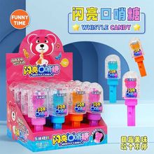 �����W�����������e���ⴵ�����W���ǹ�ˮ��ζ��ͯ��������l���]