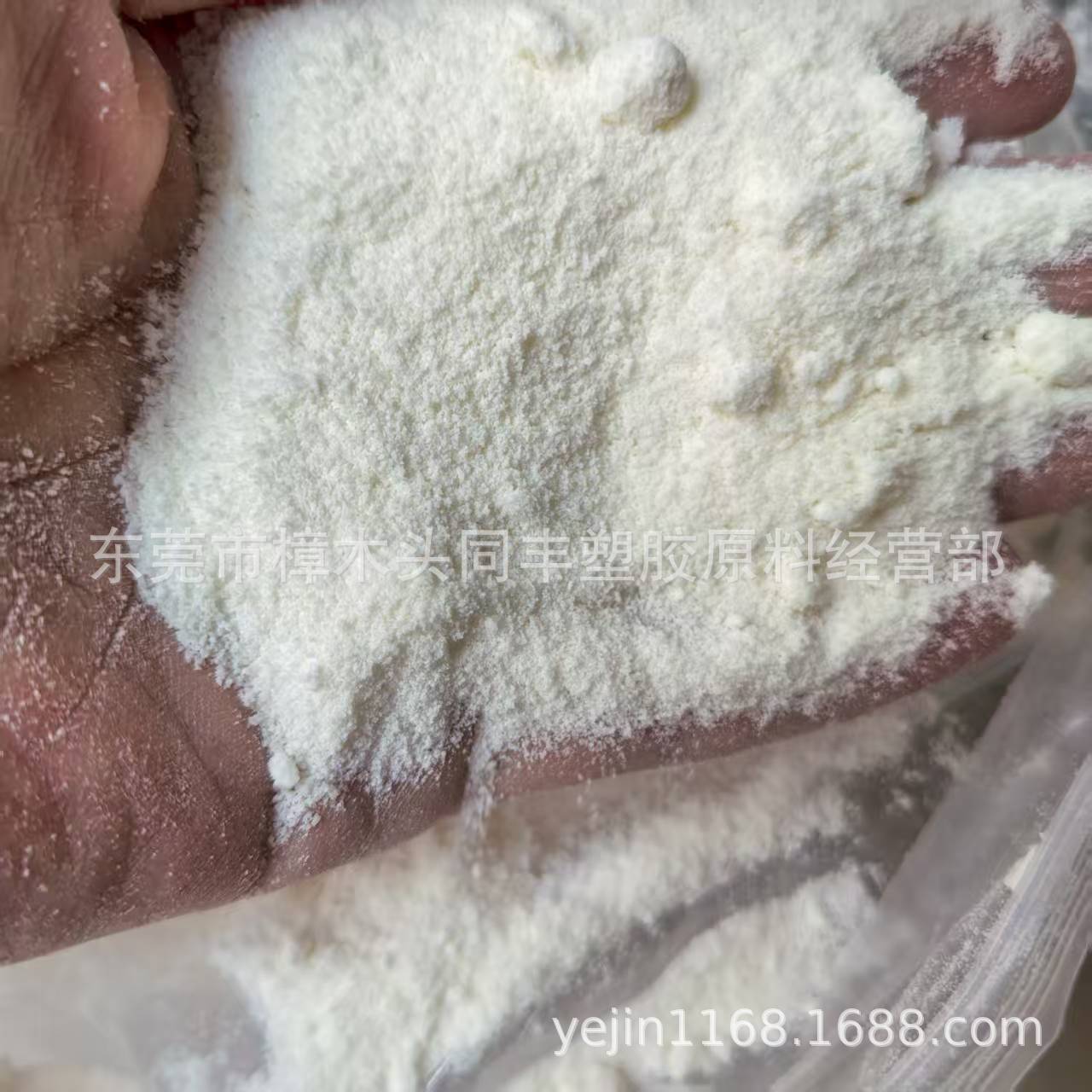 丁苯粉微黄色40目以上丁苯橡胶粉 耐磨性 增韧 含腈量28-35