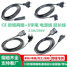 �WҎ�ɲ�l��8��β�Դ�����~�W��2��8�ֹ��L����푲��^���Wʽac��