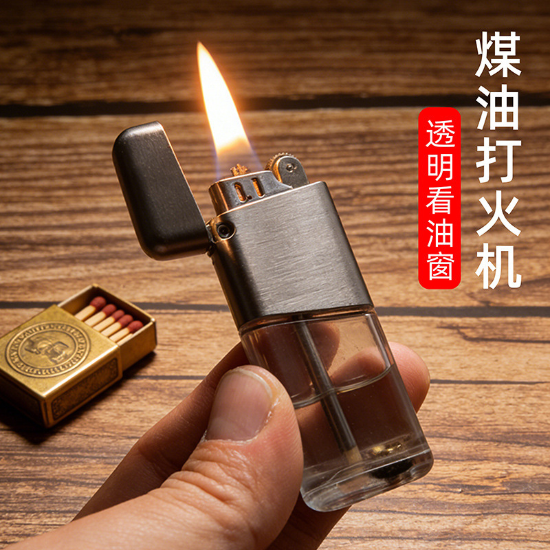 High-Appearance Value Visible Oil Tank Kerosene Lighter, Flint Wheel Open Flame Lighter, Personalized Trendy Men's Gift Lighter Wholesale High-Appearance Value Visible Oil Tank Kerosene Lighter, Flint Wheel Open Flame Lighter, Personalized Trendy Men's Gift Lighter Wholesale