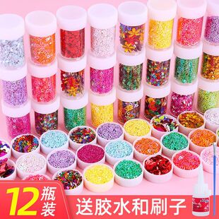 ���[���ֹ��������� ��ͯDIY�L�� �Ųʽ���W��������W����Ƭ
