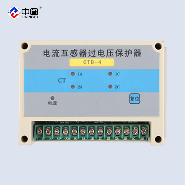 中汇电气厂家直销 DCTB-IV-4Z过电压保护器