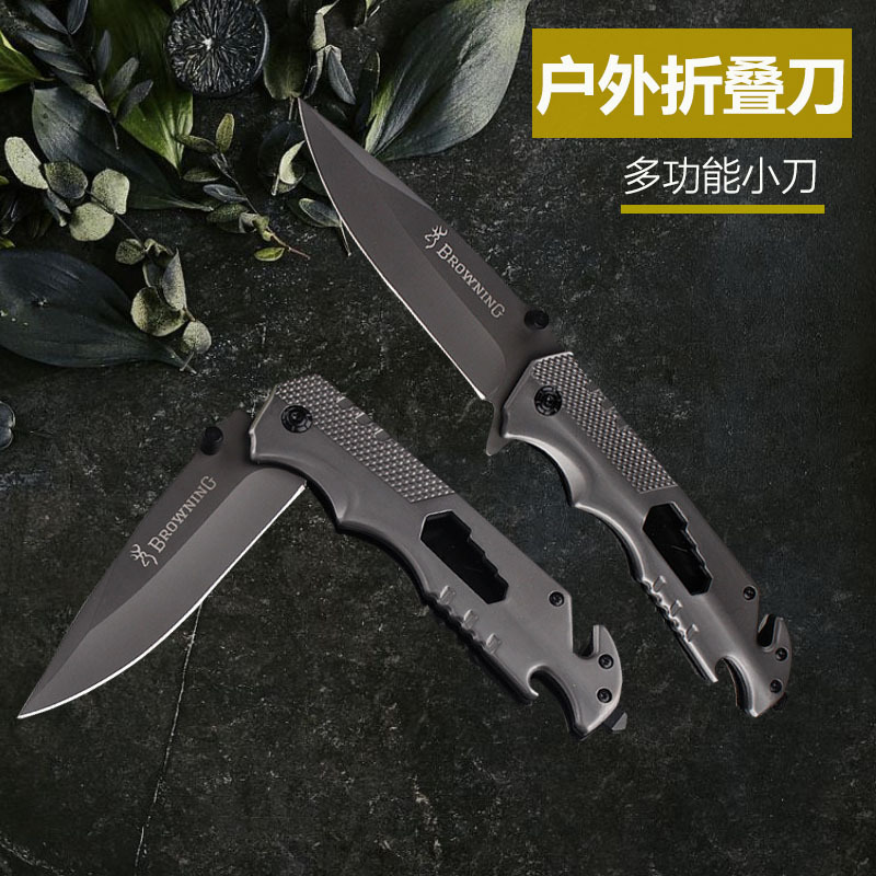 跨境现货折刀防身户外野外荒野求生刀具高硬度军刀随身便携小刀