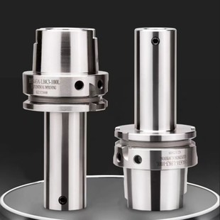 High-precision cutter head HSK63A-LBK1 2 3 4 5 6 five-axis machine CNC fine boring tool holder coarse boring tool holder
