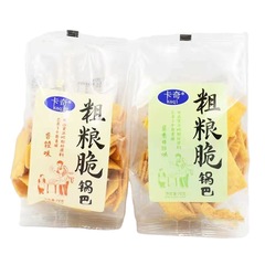 72グラムのカチの粗食の脆い鍋の辛味の味噌のステーキの味のレジャーの間食の卸売りの箱の = 30袋