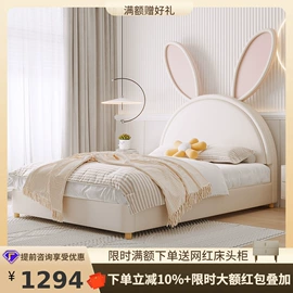 皮艺床;皮艺沙发;布艺沙发