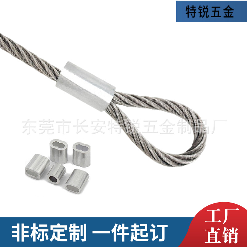 微信图片_20241010204003_3661