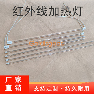 �t�⾀�ӟ�� �����Iȡů�ðl�����ʯӢ�u��̼�w�S��S�Ҷ���