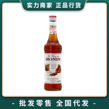 Ī�ֺ��}����700ml��ζ�uβ�Ɔ�ƿ�{�ƻ���ԭ�b��ζ�Ʒ