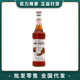 Ī�ֺ��}����700ml��ζ�uβ�Ɔ�ƿ�{�ƻ���ԭ�b��ζ�Ʒ