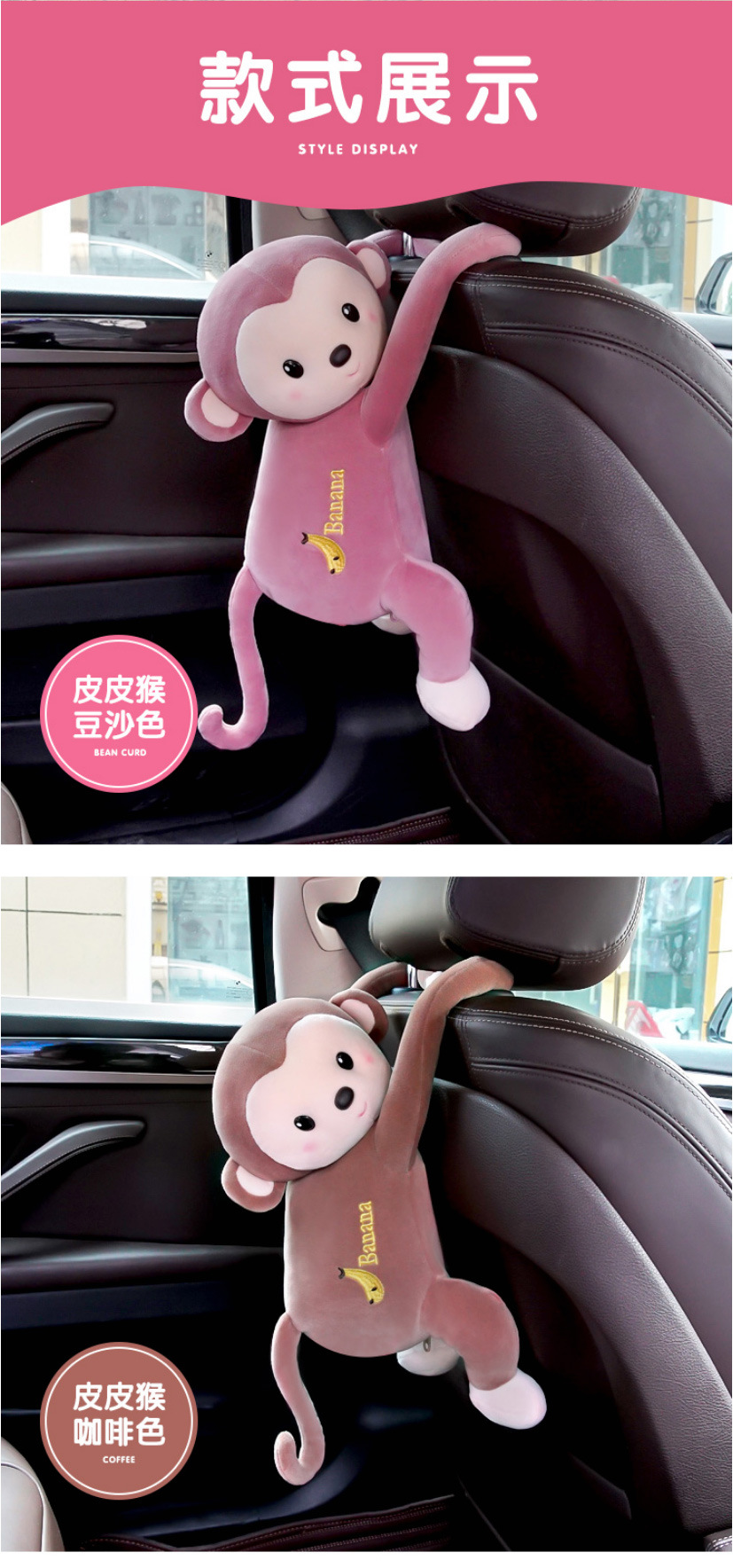 Bamboo charcoal bag car car activated carbon bag new car formaldehyde removal odor removal carbon bag car supplies decoration doll