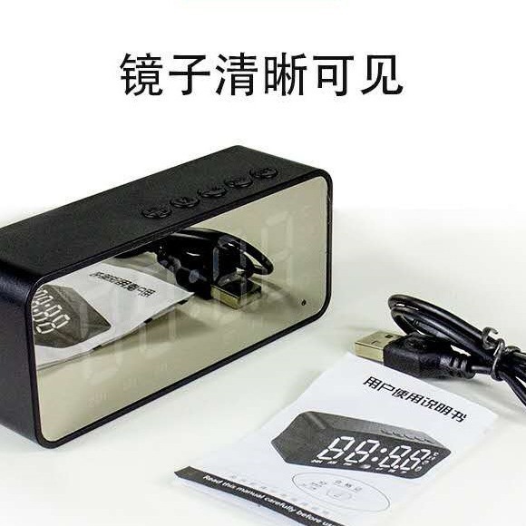 国境を越えたミニ目覚まし時計無線bluetoothスピーカー充電タイプ携帯多機能ギフトカード小音響|undefined