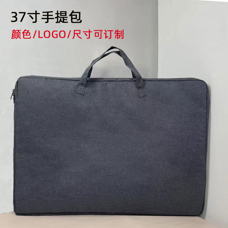 Extra Large Handbag Suitable for Drawing Board Bag, Photo Frame Bag, Home Storage Bag, Customizable Logo, Portable and Large Capacity