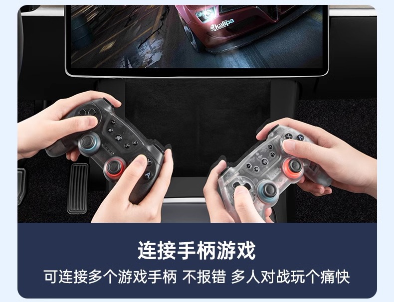 Applicable to Tesla Huanxin Model 3/Y glove box expansion dock central control extender HUB conversion head data