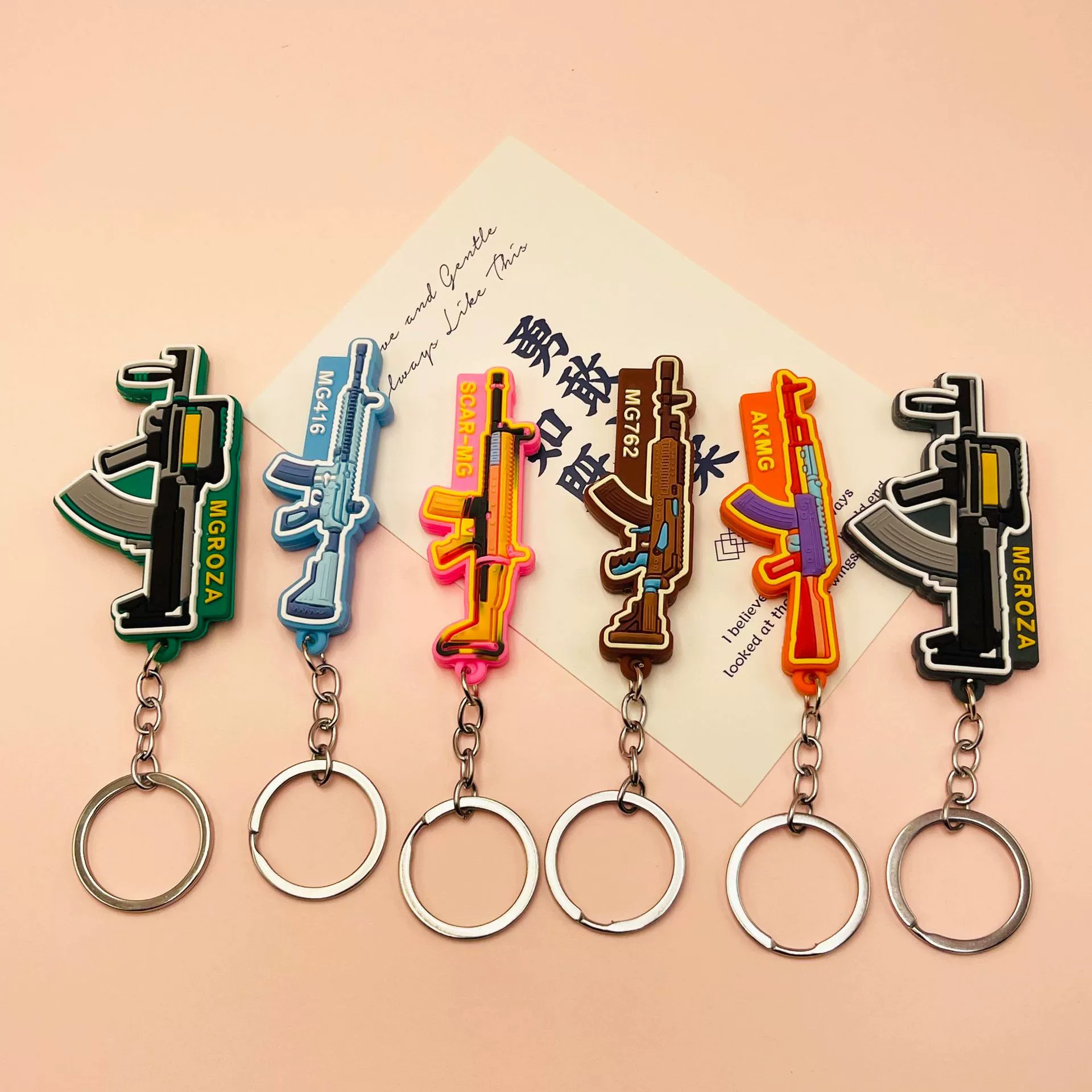 Big keychain, gun model, pendant, Birthday gift