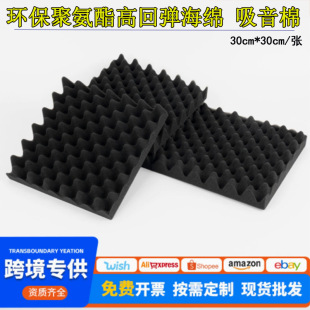 �羳���������۰����߻؏����u������������ﲨ�����������d����